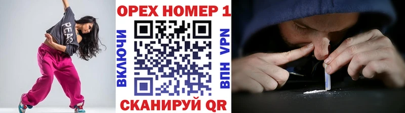 Кокаин Боливия  Дигора 