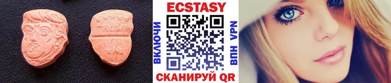 сколько стоит  Дигора  omg онион  ЭКСТАЗИ Дубай 