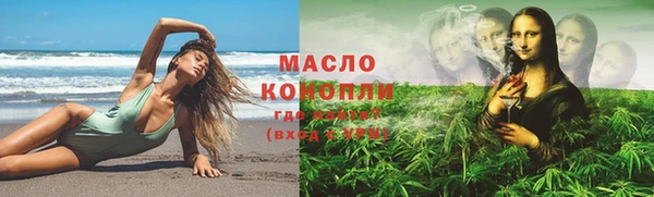 2c-b Белоозёрский