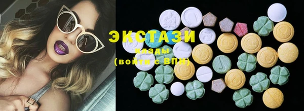 2c-b Белоозёрский