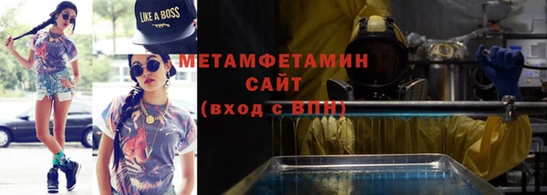 2c-b Белоозёрский