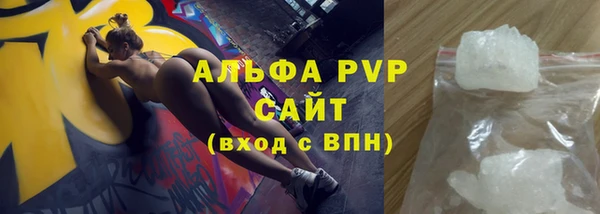 2c-b Белоозёрский