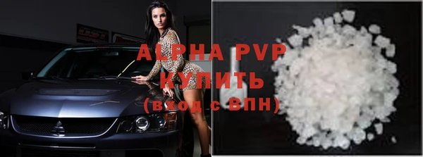 2c-b Белоозёрский