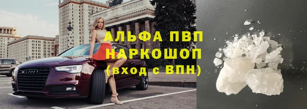 2c-b Белоозёрский