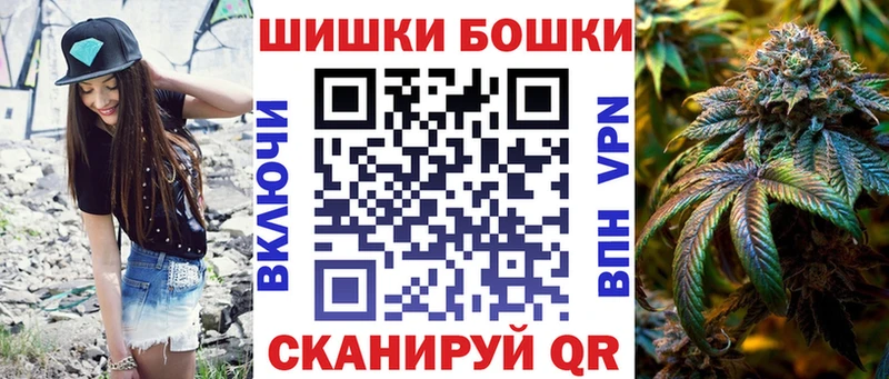 где найти наркотики  Дигора  Бошки марихуана Amnesia 